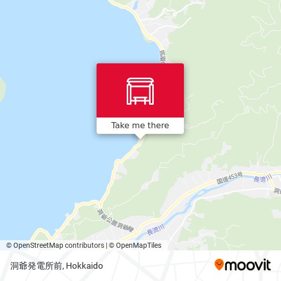 洞爺発電所前 map