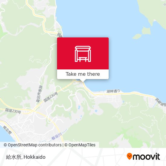 給水所 map