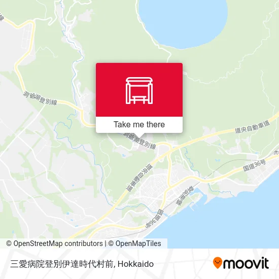 三愛病院登別伊達時代村前 map