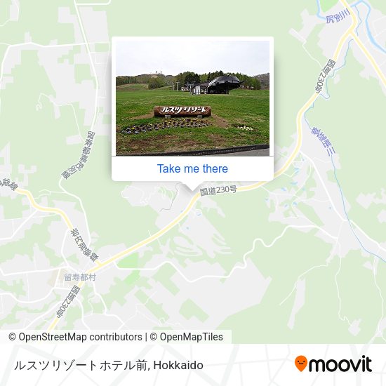 ルスツリゾートホテル前 map