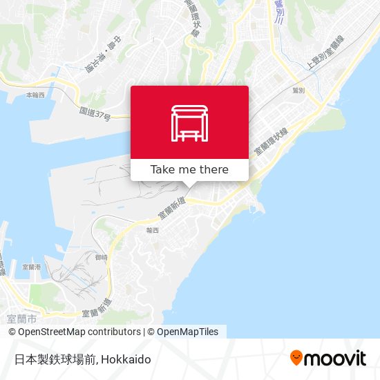 日本製鉄球場前 map