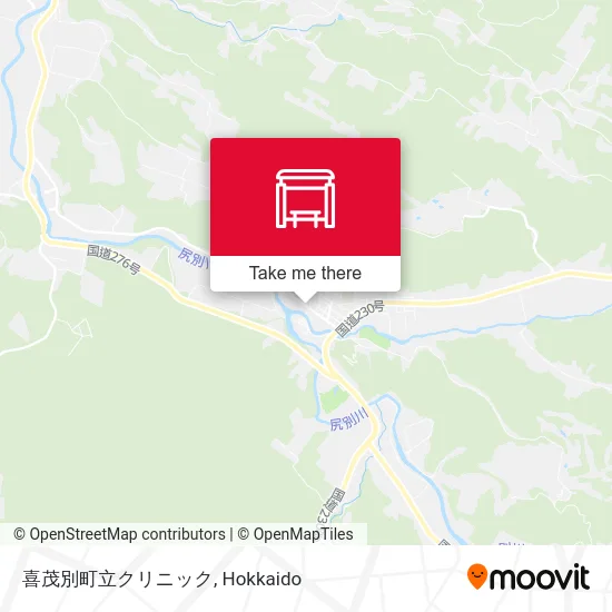 Kimobetsu Town Clinic map