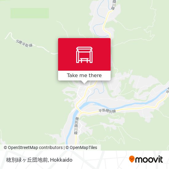 穂別緑ヶ丘団地前 map