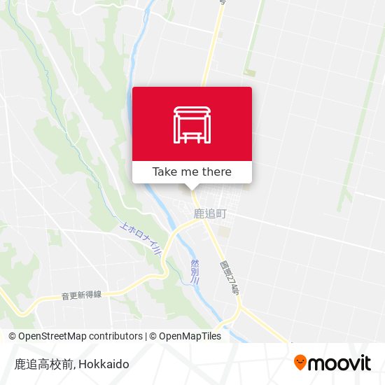 鹿追高校前 map