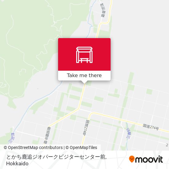 とかち鹿追ジオパークビジターセンター前 map
