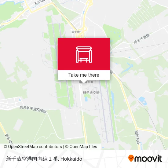 New Chitose Airport Domestic Terminal 1 map