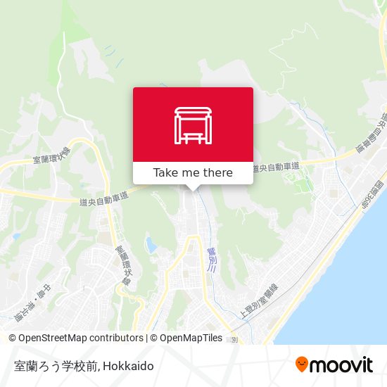 室蘭ろう学校前 map