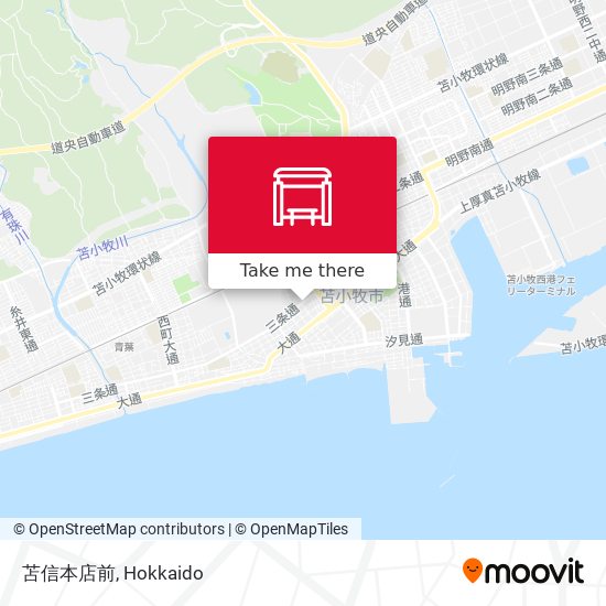 苫信本店前 map