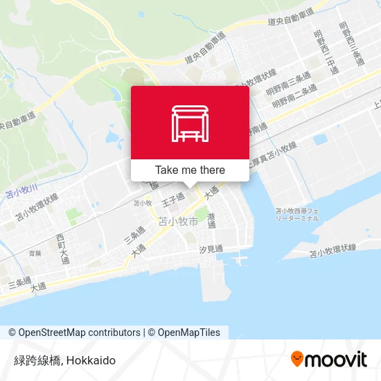 緑跨線橋 map