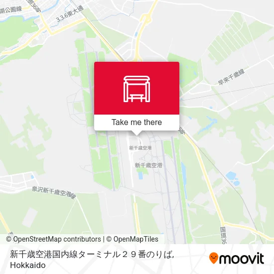 新千歳空港国内線ターミナル２９番のりば map