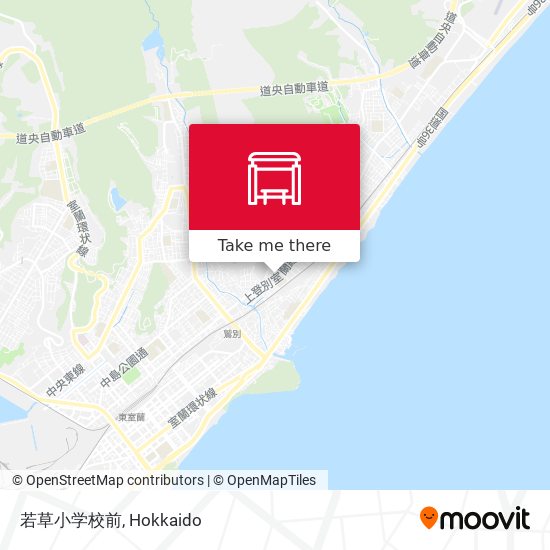 若草小学校前 map