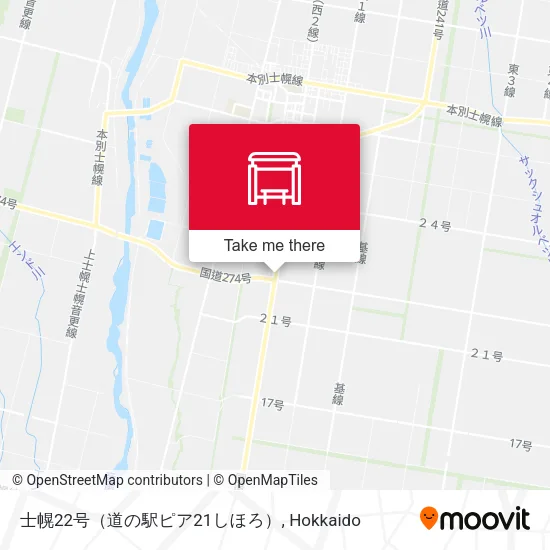士幌22号（道の駅ピア21しほろ） map