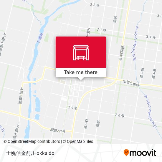 士幌信金前 map