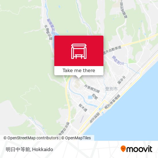 明日中等前 map