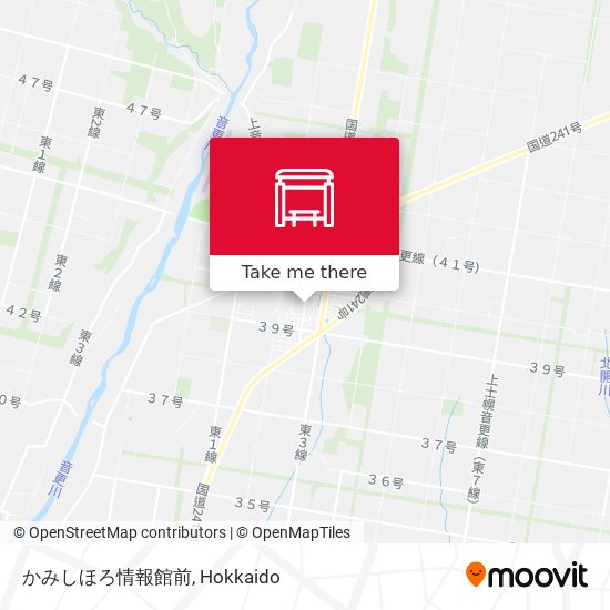 かみしほろ情報館前 map