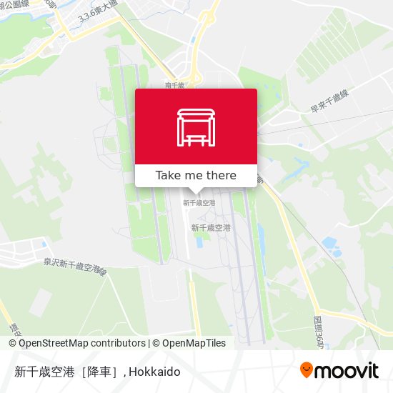 新千歳空港［降車］ map