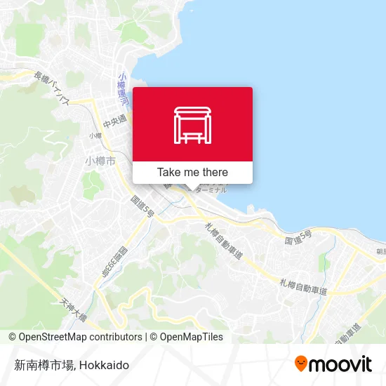 新南樽市場 map