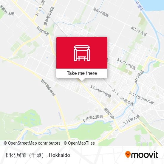 開発局前（千歳） map
