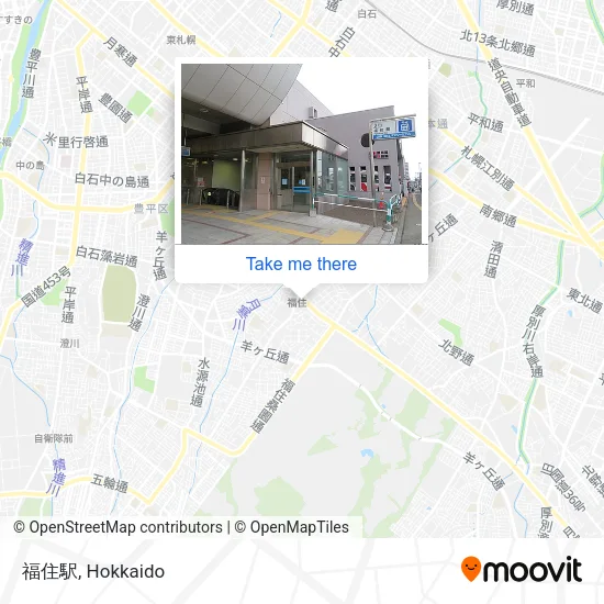 福住駅 map