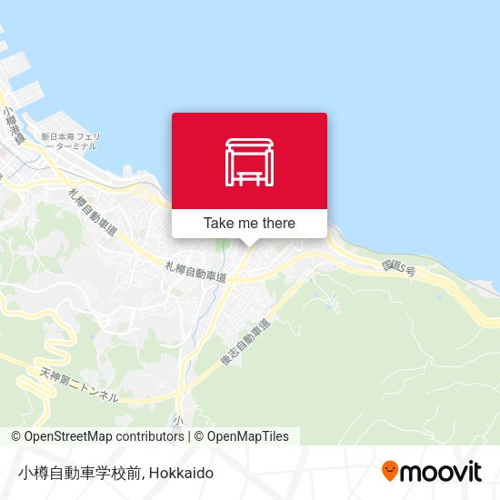 小樽自動車学校前 map