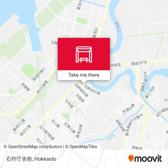 In front of Ishikari Government Office map