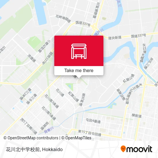 花川北中学校前 map