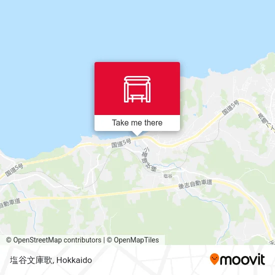 塩谷文庫歌 map