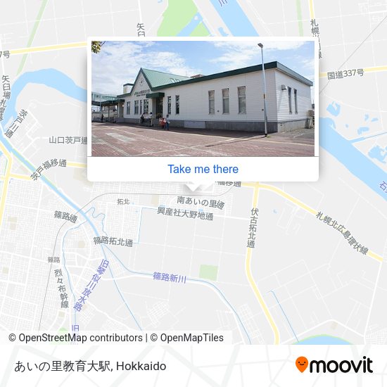 あいの里教育大駅 map