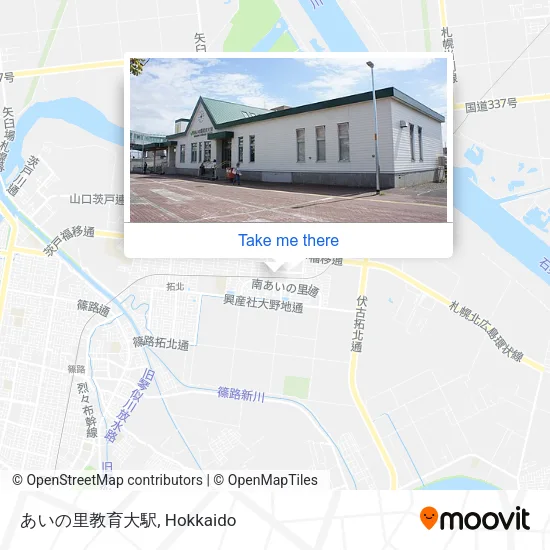 あいの里教育大駅 map