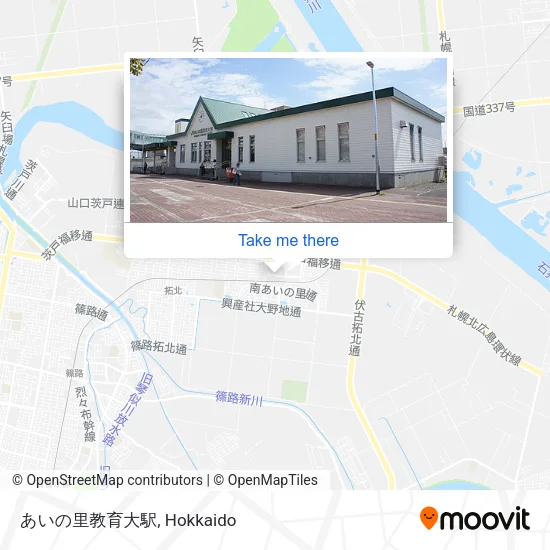 あいの里教育大駅 map