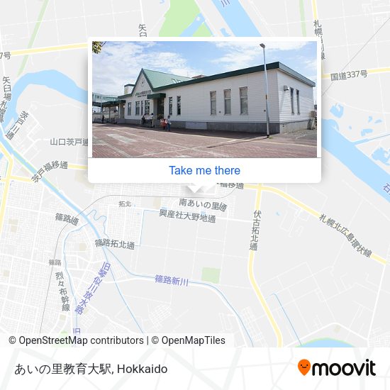 あいの里教育大駅 map