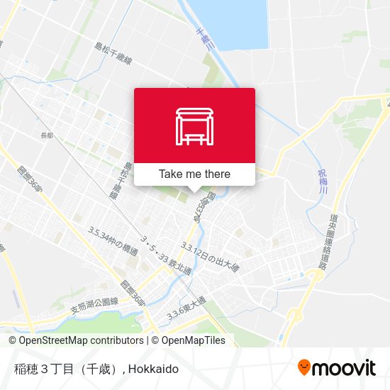 稲穂３丁目（千歳） map