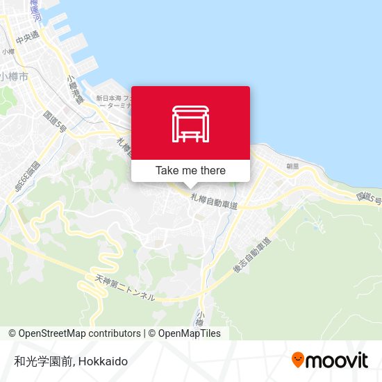 和光学園前 map