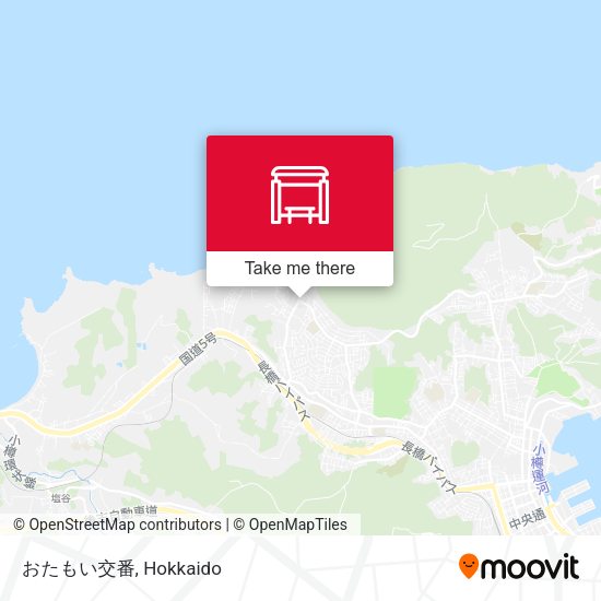 おたもい交番 map