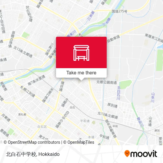 北白石中学校 map