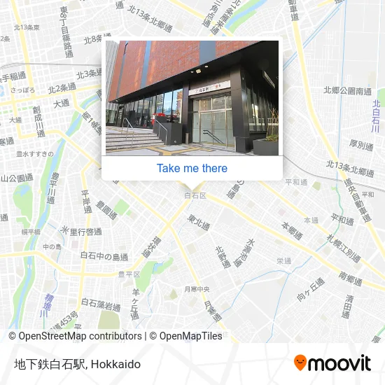 地下鉄白石駅 map