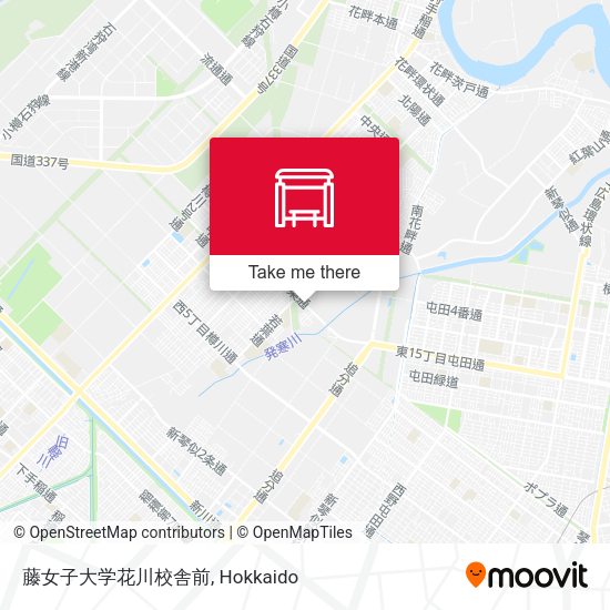 藤女子大学花川校舎前 map