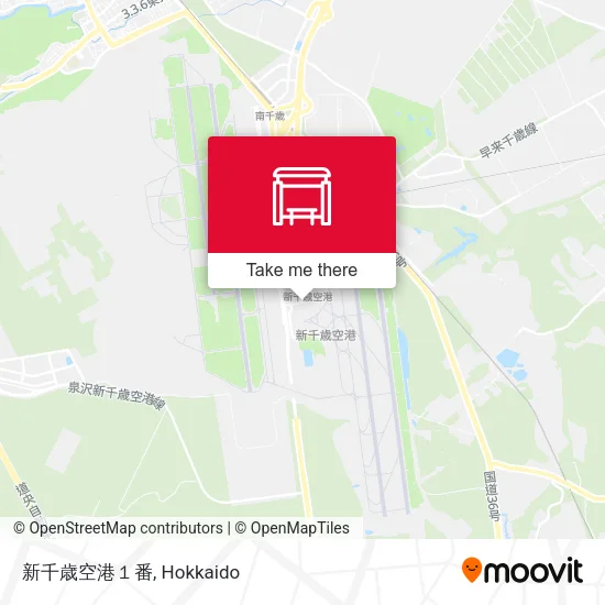 New Chitose Airport #1 map