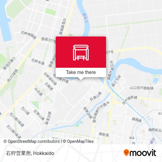 石狩営業所 map