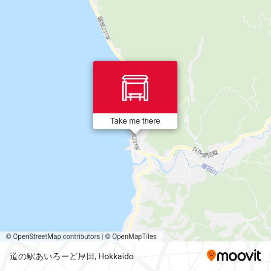 道の駅あいろーど厚田 map