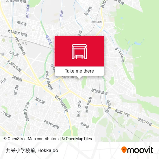 共栄小学校前 map