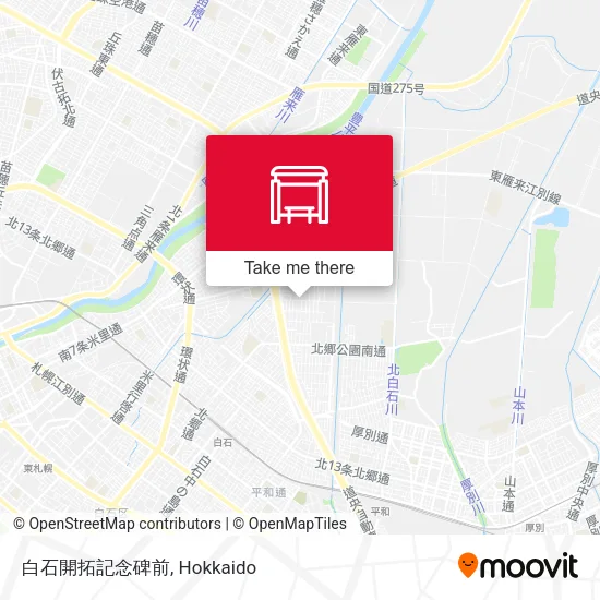 白石開拓記念碑前 map