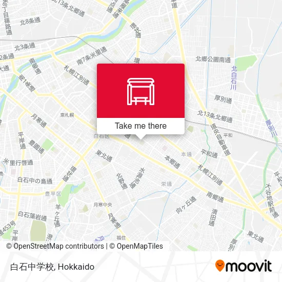 白石中学校 map