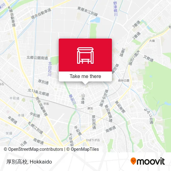 厚別高校 map