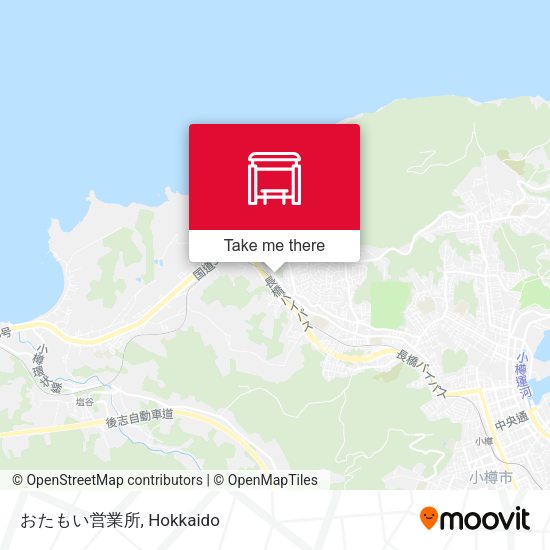 おたもい営業所 map