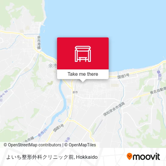 よいち整形外科クリニック前 map