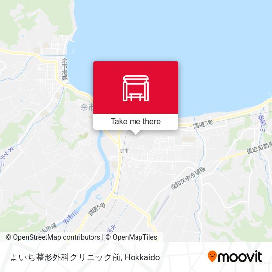 よいち整形外科クリニック前 map
