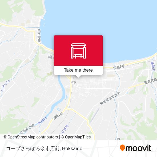 コープさっぽろ余市店前 map