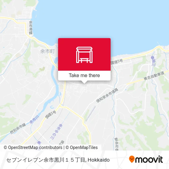セブンイレブン余市黒川１５丁目 map