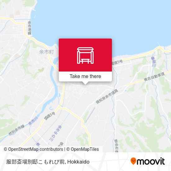 服部斎場別邸こもれび前 map